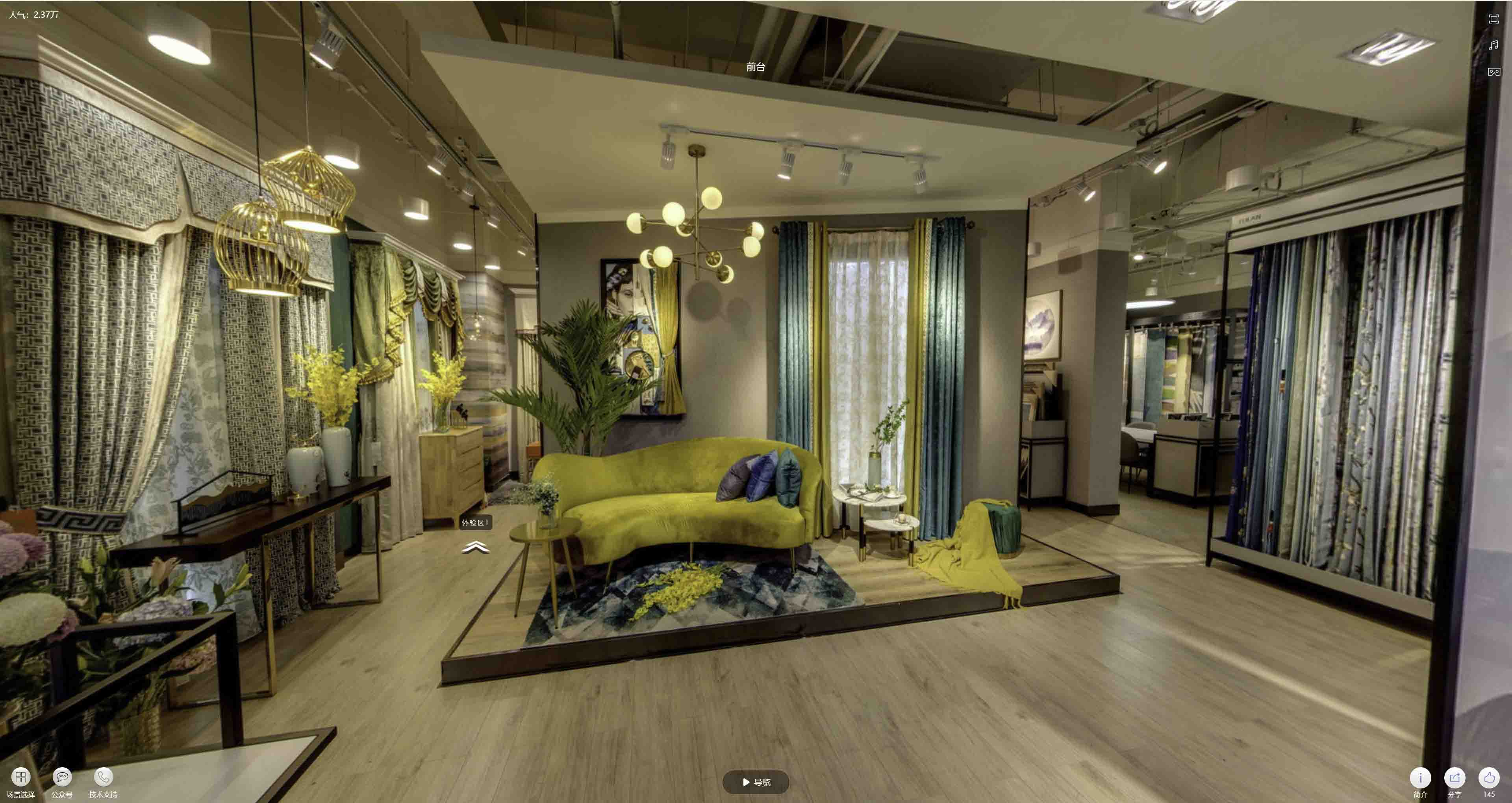 乡城VR航拍摄影：城市旅游推广中的创新力量与无限可能